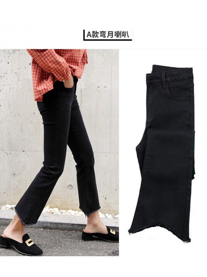 Black flared jeans women's 20 spring new high waisted slim cropped pants 