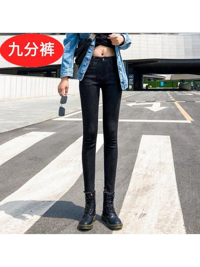 High waisted jeans women's grey small foot 8-point slim autumn  new Korean slim stretch 9-point pants 