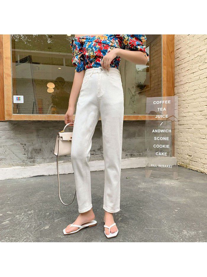 Apricot jeans women's high waist Harem Pants  spring and autumn new rice white daddy pants show thin straight tube loose pants 