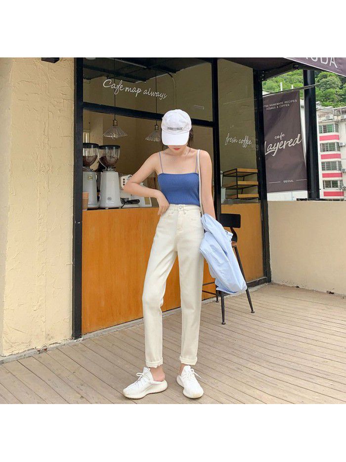 Apricot jeans women's high waist Harem Pants  spring and autumn new rice white daddy pants show thin straight tube loose pants 