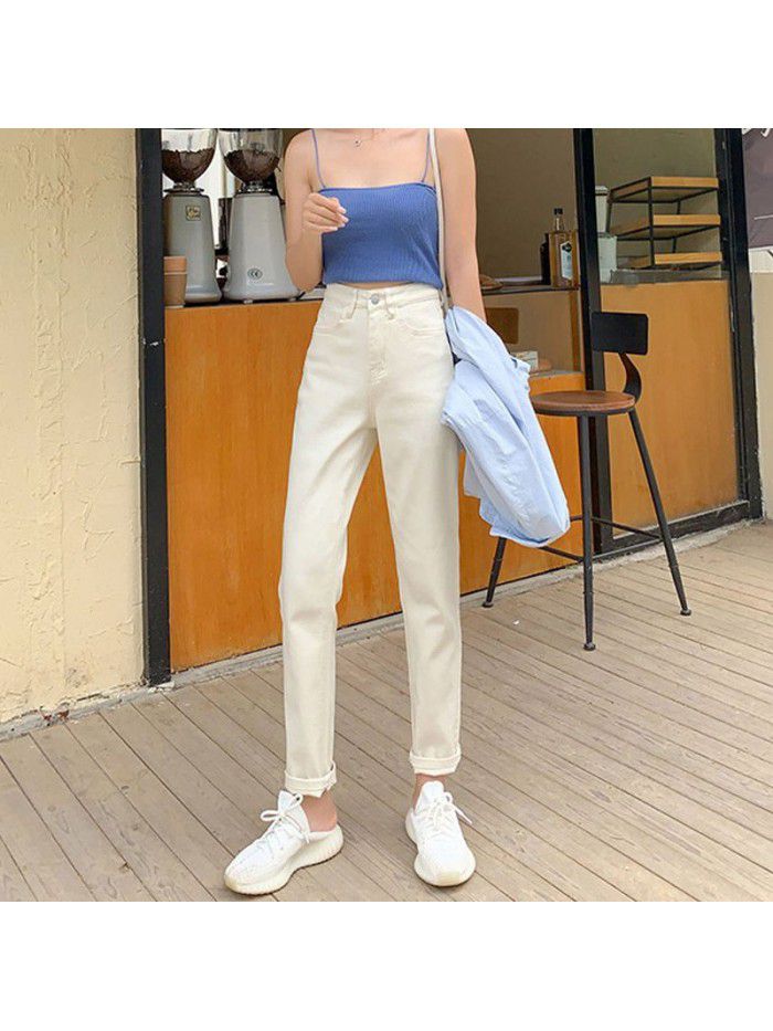 Apricot jeans women's high waist Harem Pants  spring and autumn new rice white daddy pants show thin straight tube loose pants 