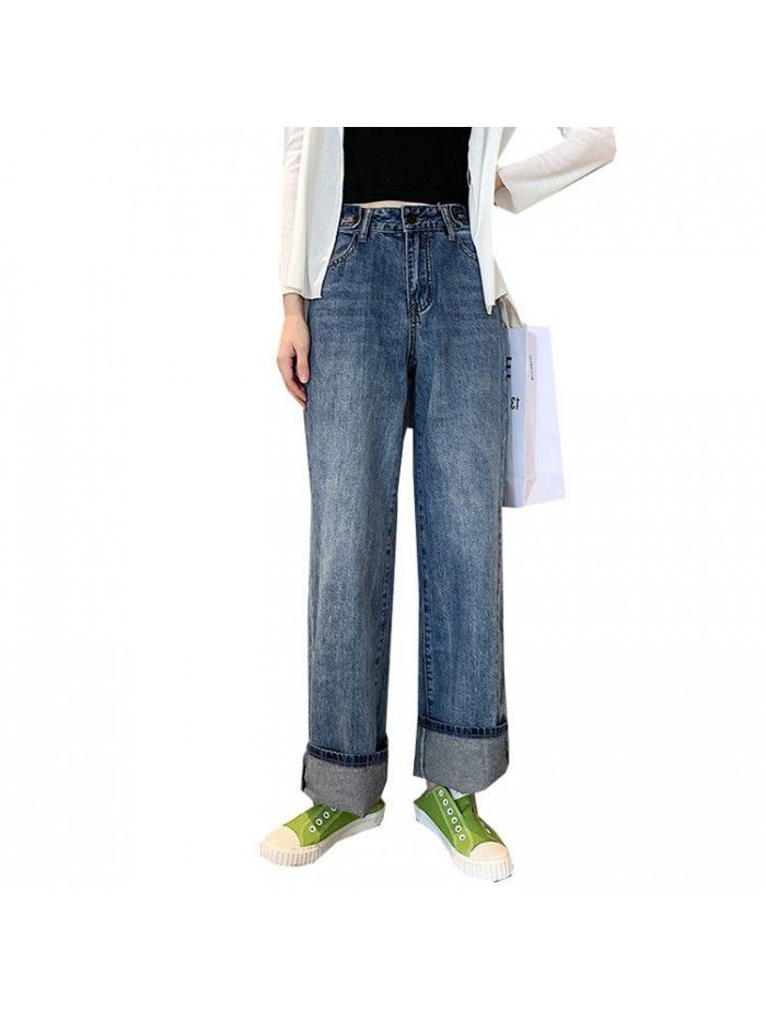 Jeans women's floor dragging wide leg pants  summer new high waist casual versatile elegant drop loose pants 