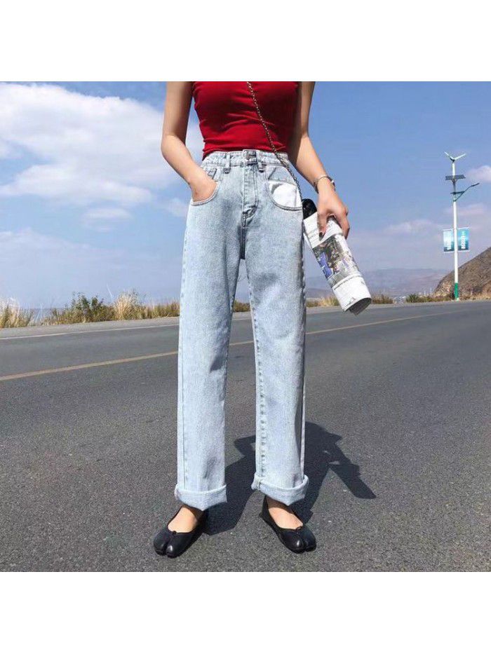 Light blue jeans women's High Waist Wide Leg Pants 