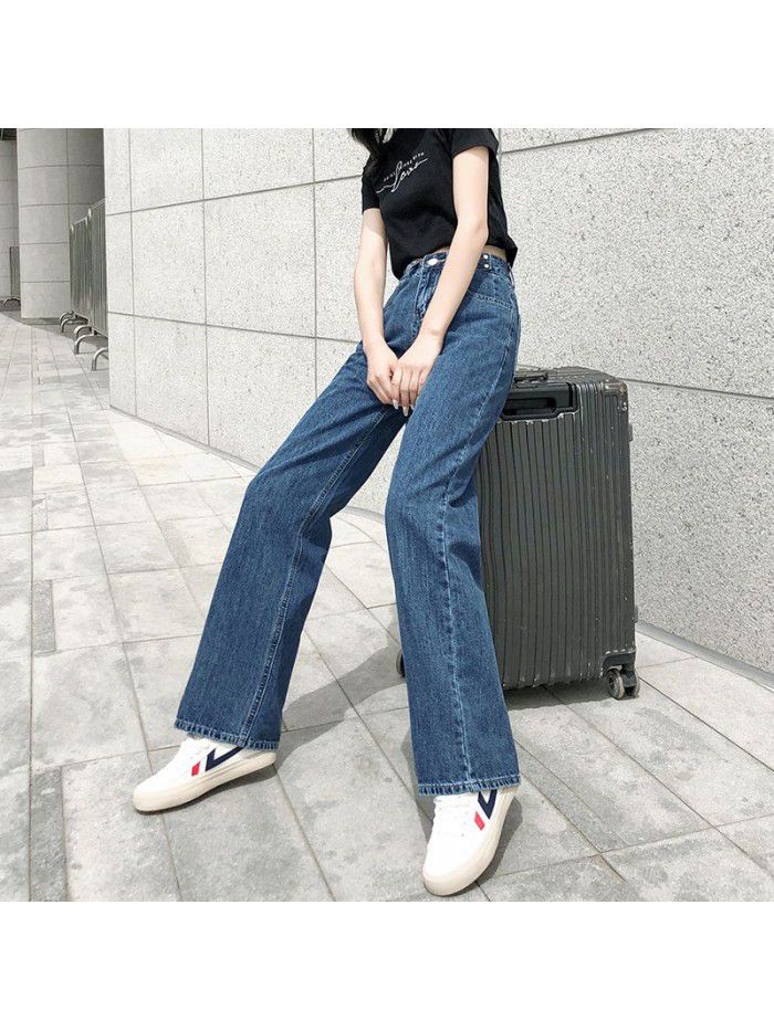 Autumn  denim wide leg pants women's loose straight high waist new drop feeling slim pants 