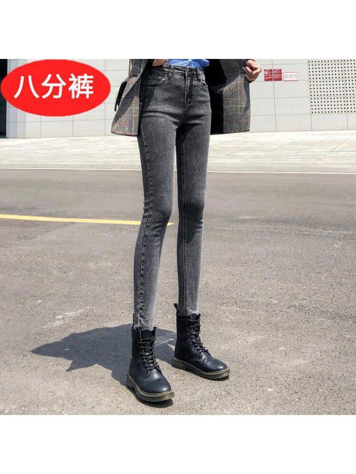 High waisted jeans women's new tight and slim quarter pants in autumn  