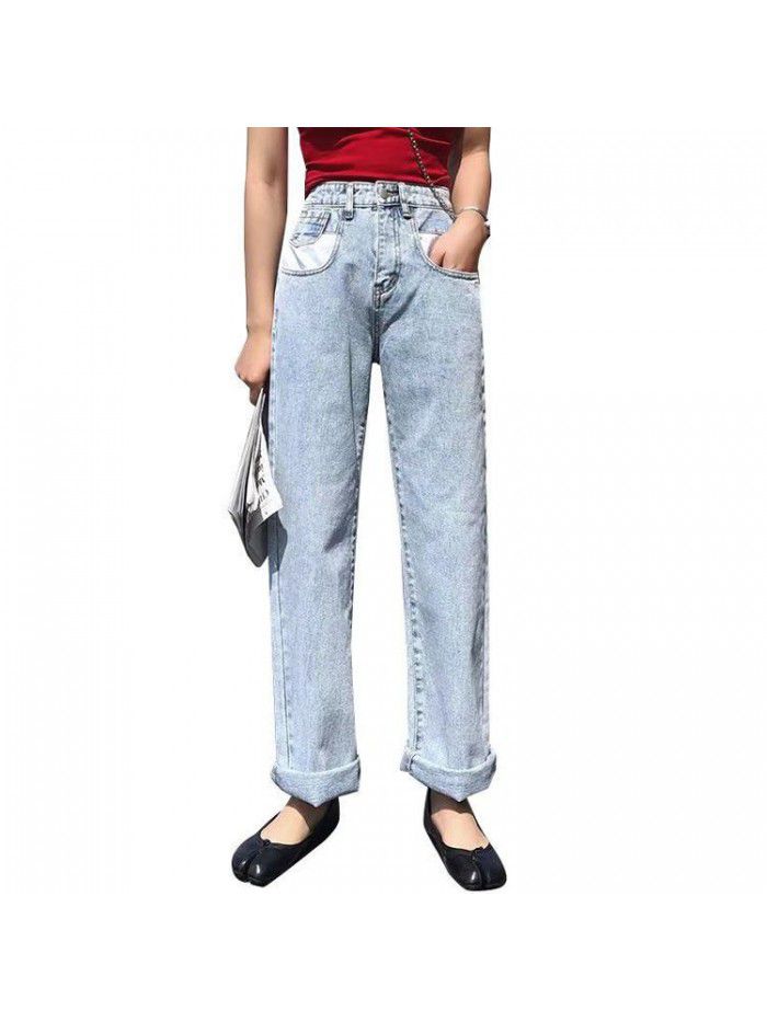 Light blue jeans women's High Waist Wide Leg Pants 