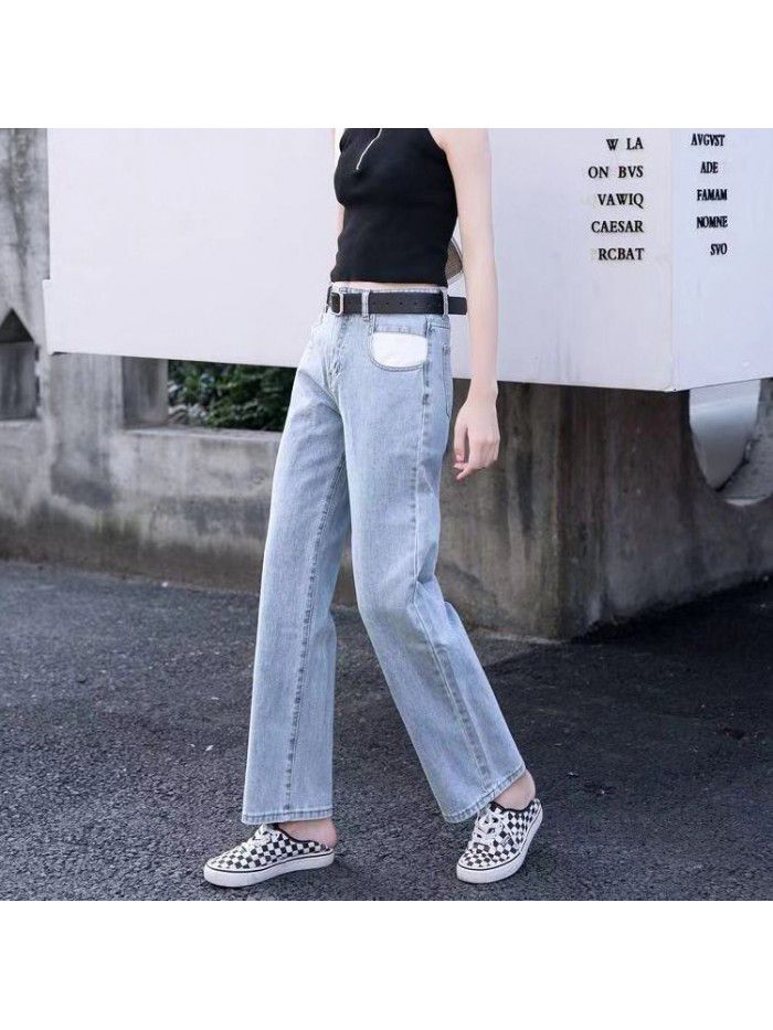 Light blue jeans women's High Waist Wide Leg Pants 