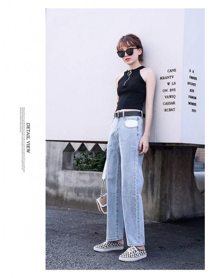 Light blue jeans women's High Waist Wide Leg Pants 