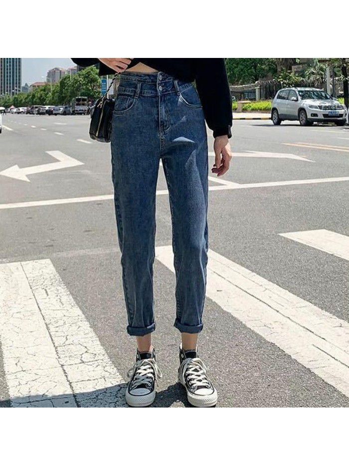 High waisted jeans  new summer drape elegant small straight tube daddy jeans women's jeans 