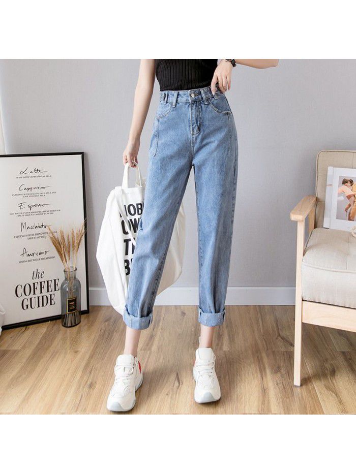 High waisted jeans women's summer  spring and autumn new Harem Pants loose hole pants straight Capris 