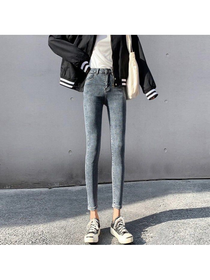 Elastic jeans Leggings women's net red show thin Korean spring and autumn new high waist tight pencil quarter pants 