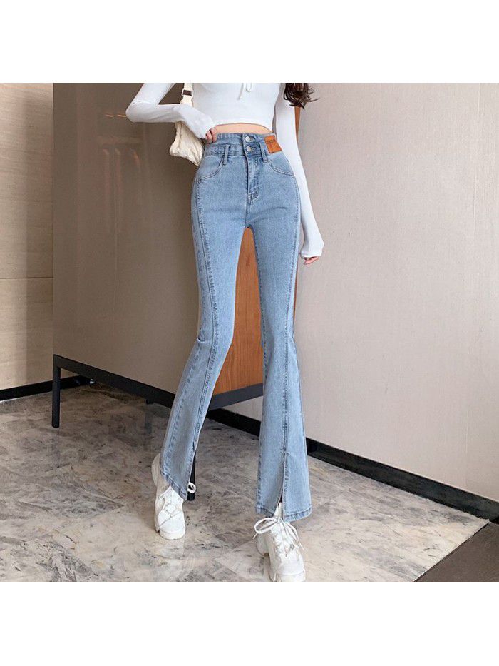 Real photo  new micro split jeans women's loose slim slim split horn pants 
