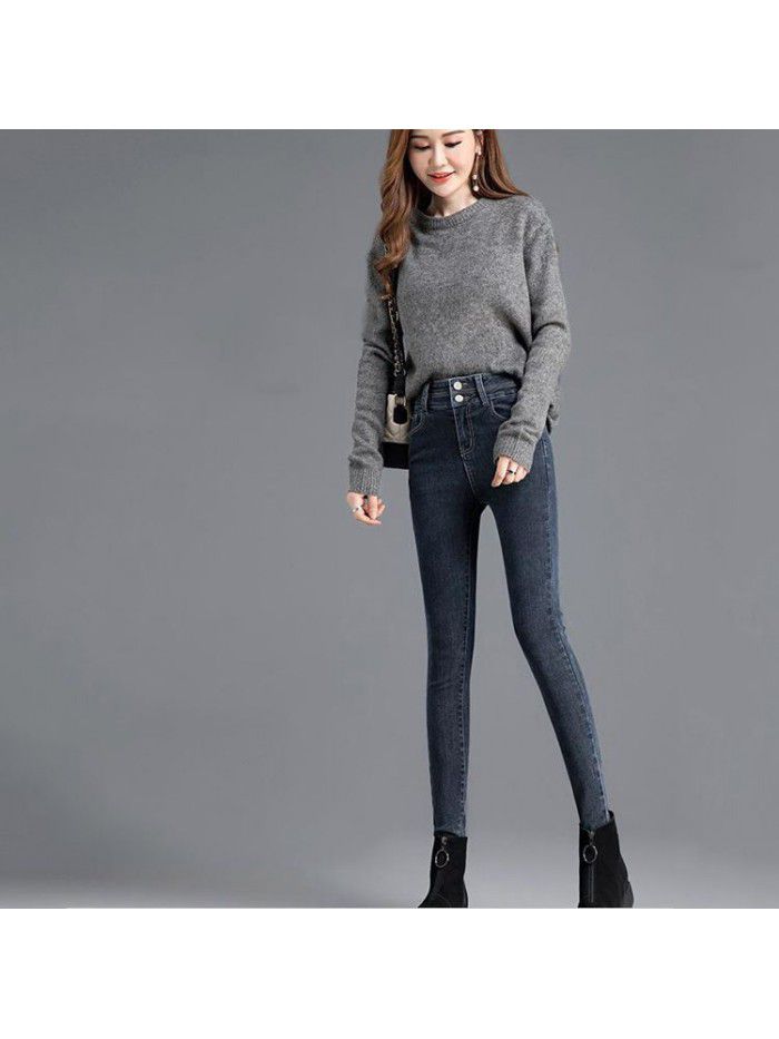 High waist jeans women's new slim fit pencil pants in autumn and winter  