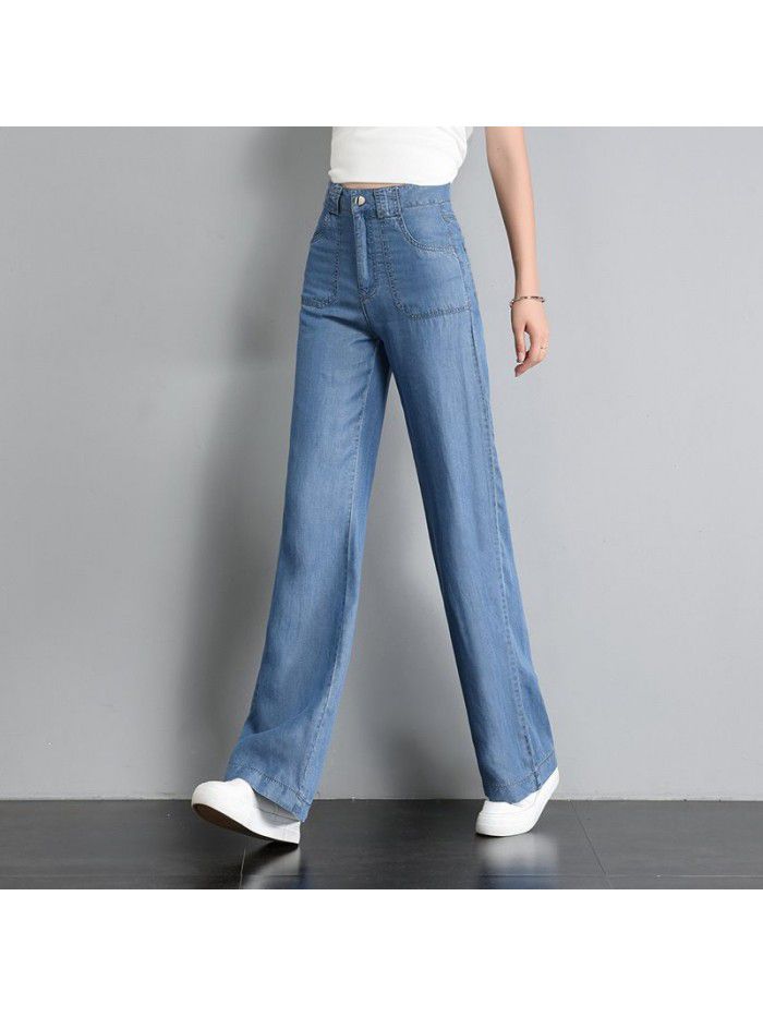 High waist Tencel jeans women's thin summer new wide leg long pants large size loose and thin women's casual straight pants 