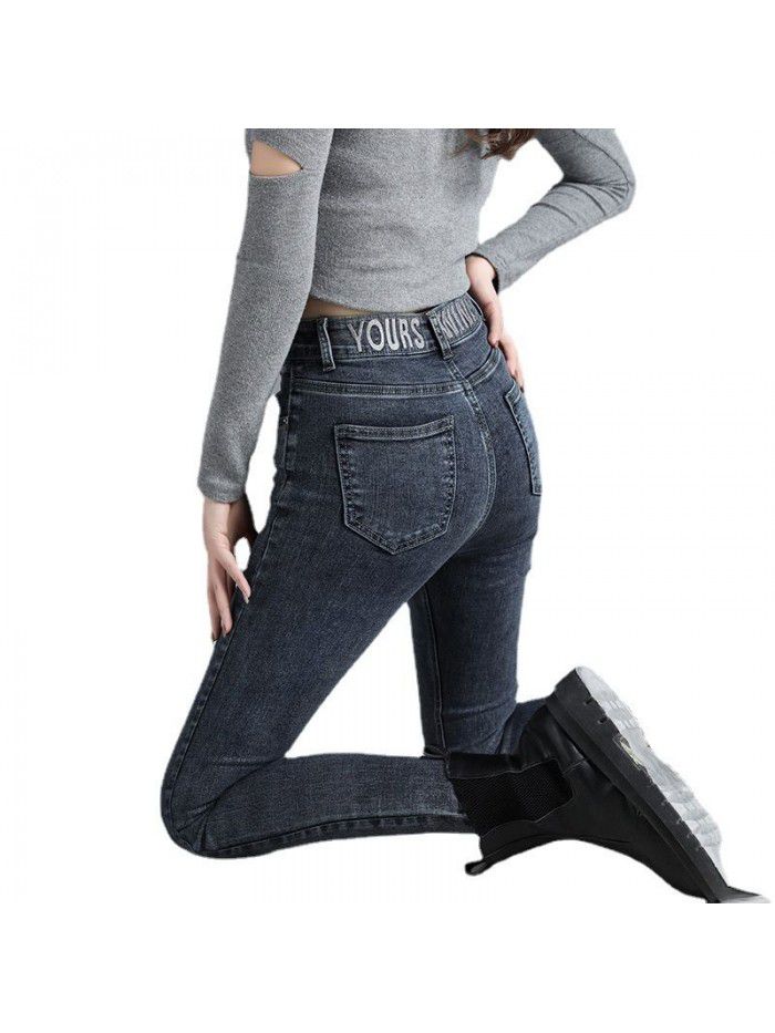 Real shot high waist jeans women's new spring slim stretch tight nine point small foot pencil pants women 