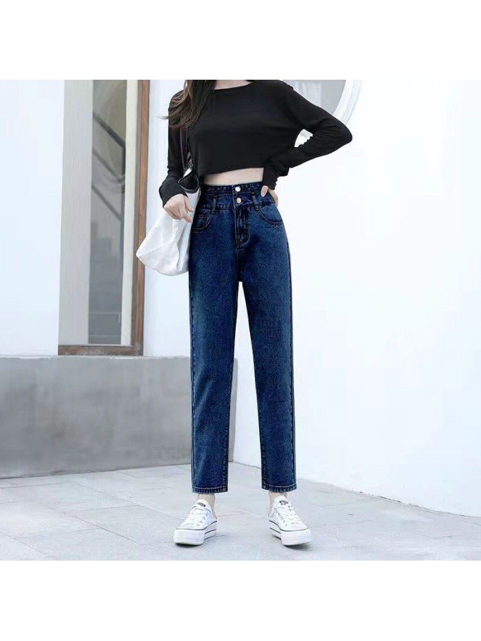High waisted jeans  new summer drape elegant small straight tube daddy jeans women's jeans 