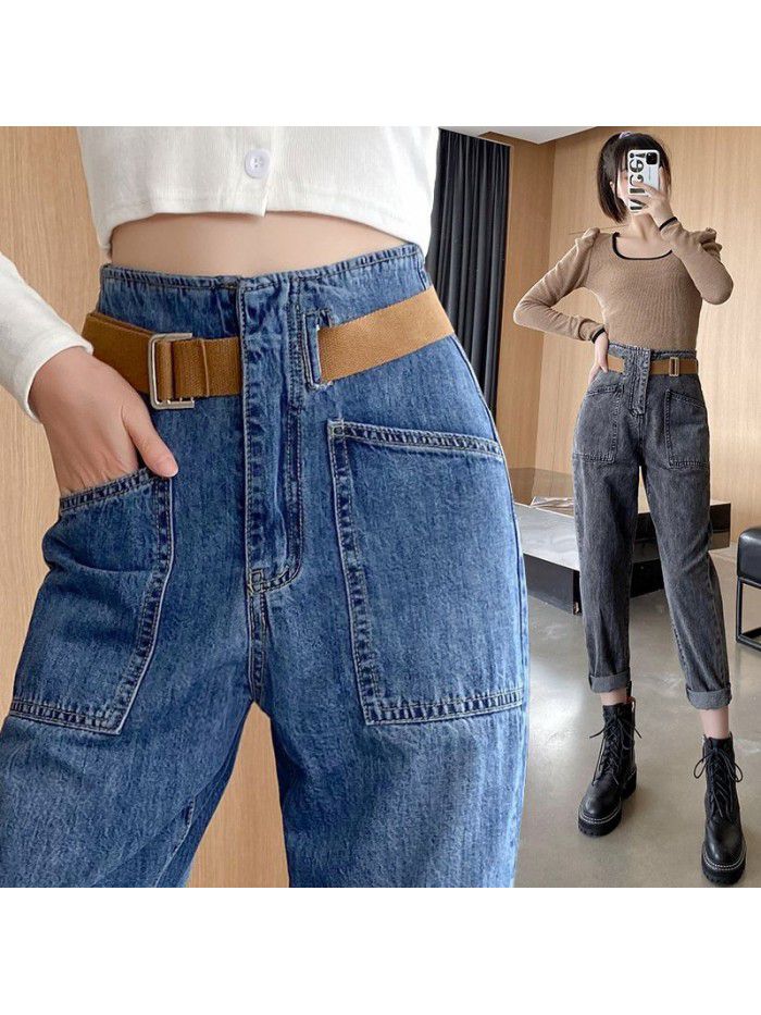 Real shot 6606 Europe  Autumn New Retro simple high waist casual radish Korean denim pants 