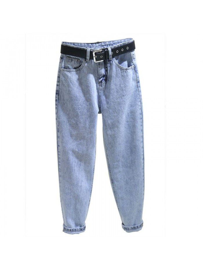  new smoke grey Harlan jeans women's Korean version loose and thin student high waist nine point daddy radish pants 
