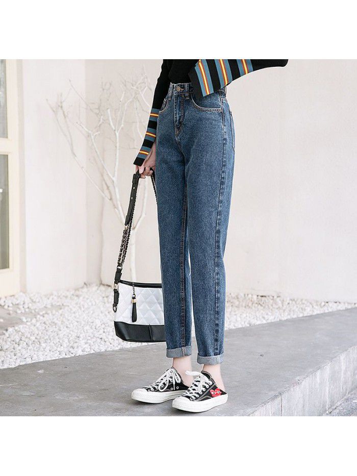 Loose jeans women's new women's pants straight tube elegant high waist radish wide leg daddy pants 