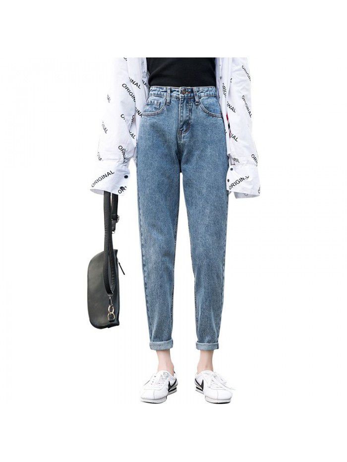 Loose jeans women's new women's pants straight tube elegant high waist radish wide leg daddy pants 