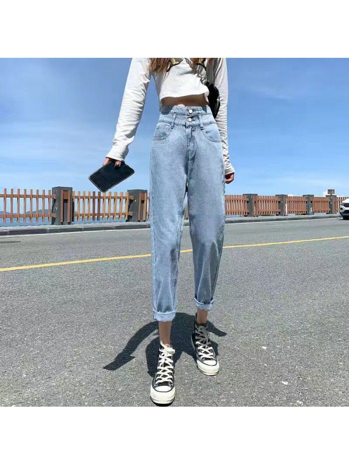 High waisted jeans  new summer drape elegant small straight tube daddy jeans women's jeans 