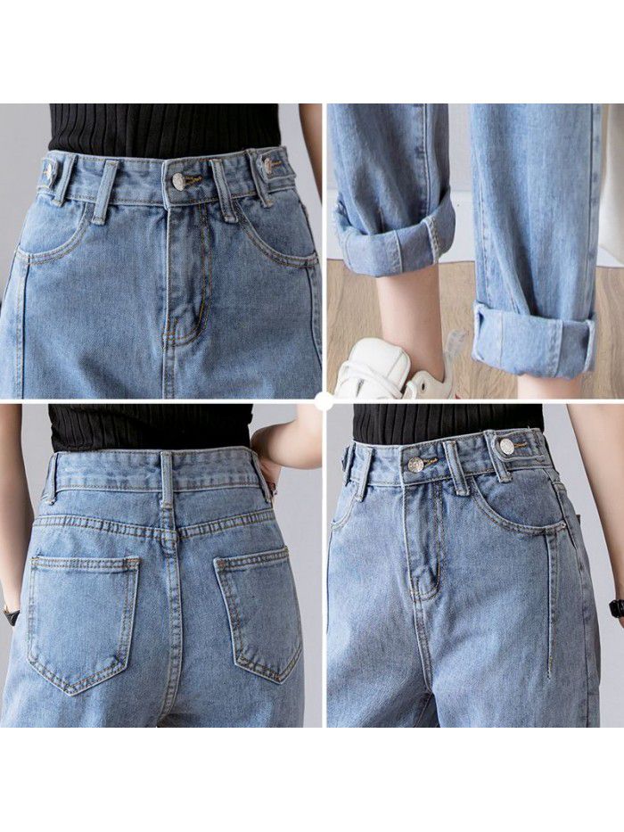 High waisted jeans women's summer  spring and autumn new Harem Pants loose hole pants straight Capris 