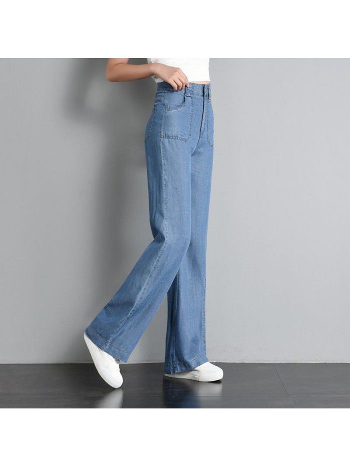 High waist Tencel jeans women's thin summer new wide leg long pants large size loose and thin women's casual straight pants 