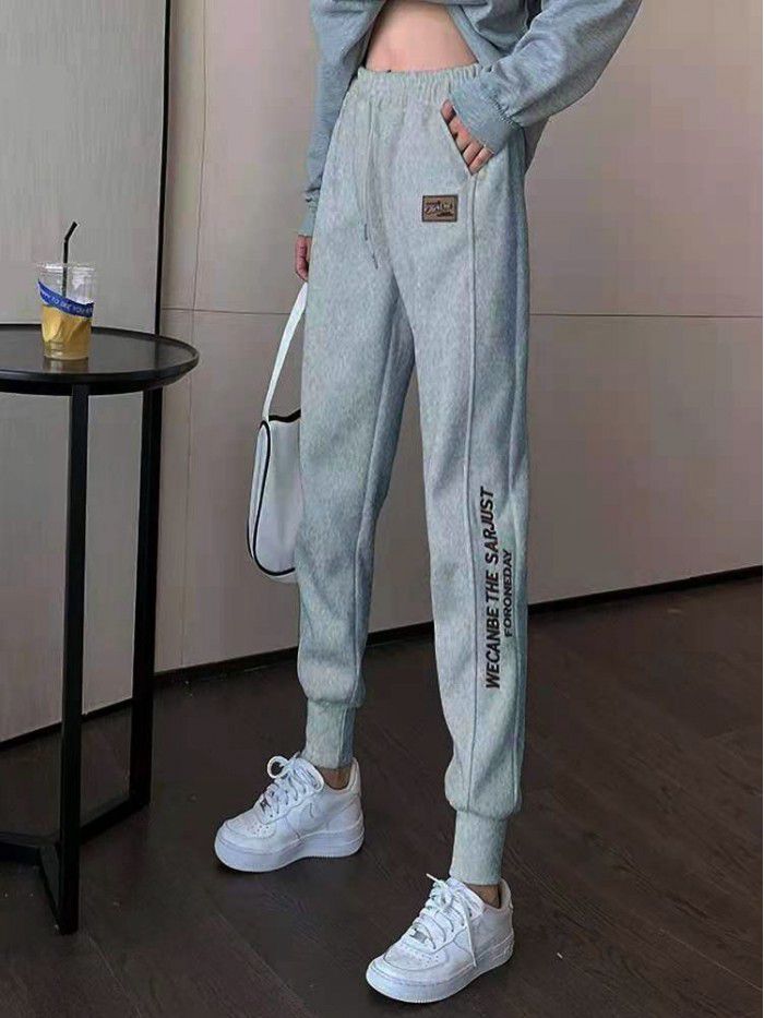 new spring and autumn Pants White leisure sports Leggings Korean loose leisure trend 