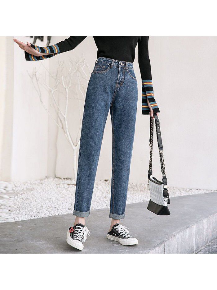Loose jeans women's new women's pants straight tube elegant high waist radish wide leg daddy pants 