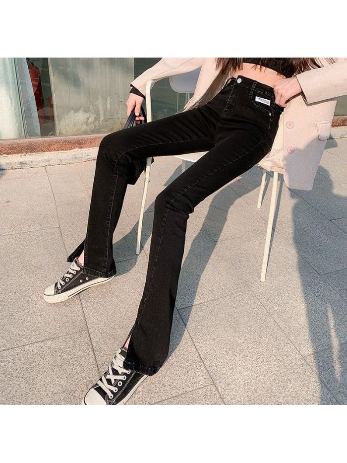 Micro stretch jeans women's high waist loose and thin straight tube retro split floor pants in spring  