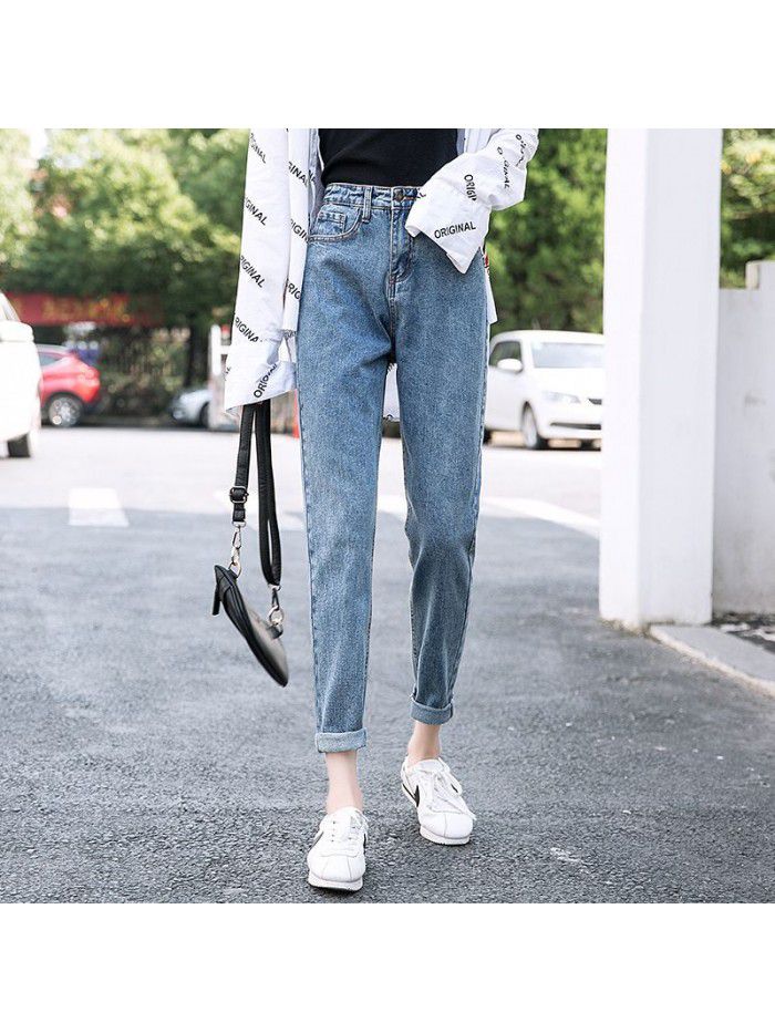 Loose jeans women's new women's pants straight tube elegant high waist radish wide leg daddy pants 