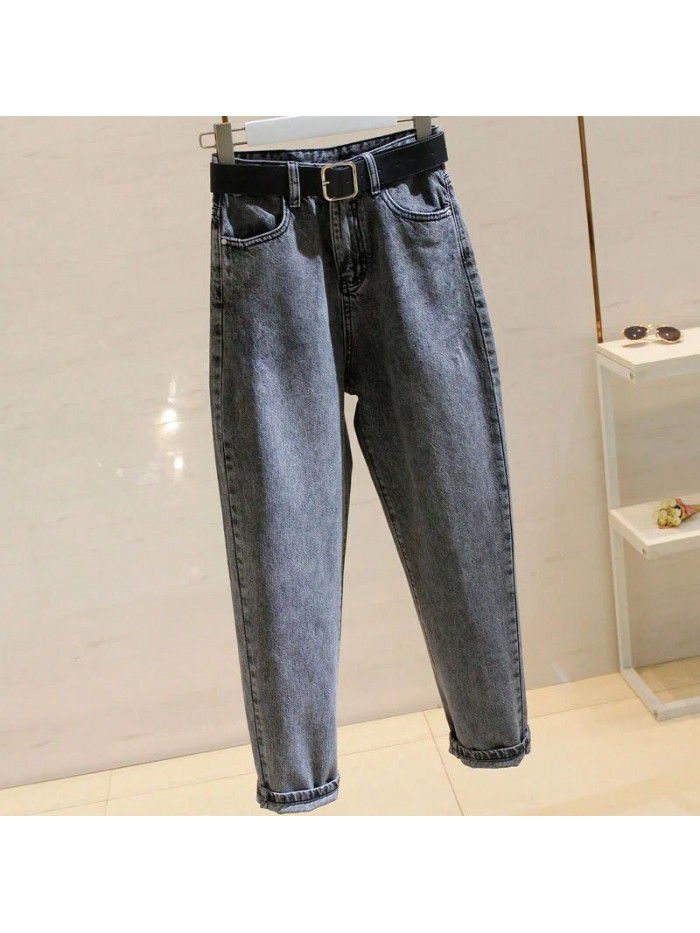  new smoke grey Harlan jeans women's Korean version loose and thin student high waist nine point daddy radish pants 