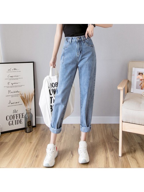 High waisted jeans women's summer  spring and...