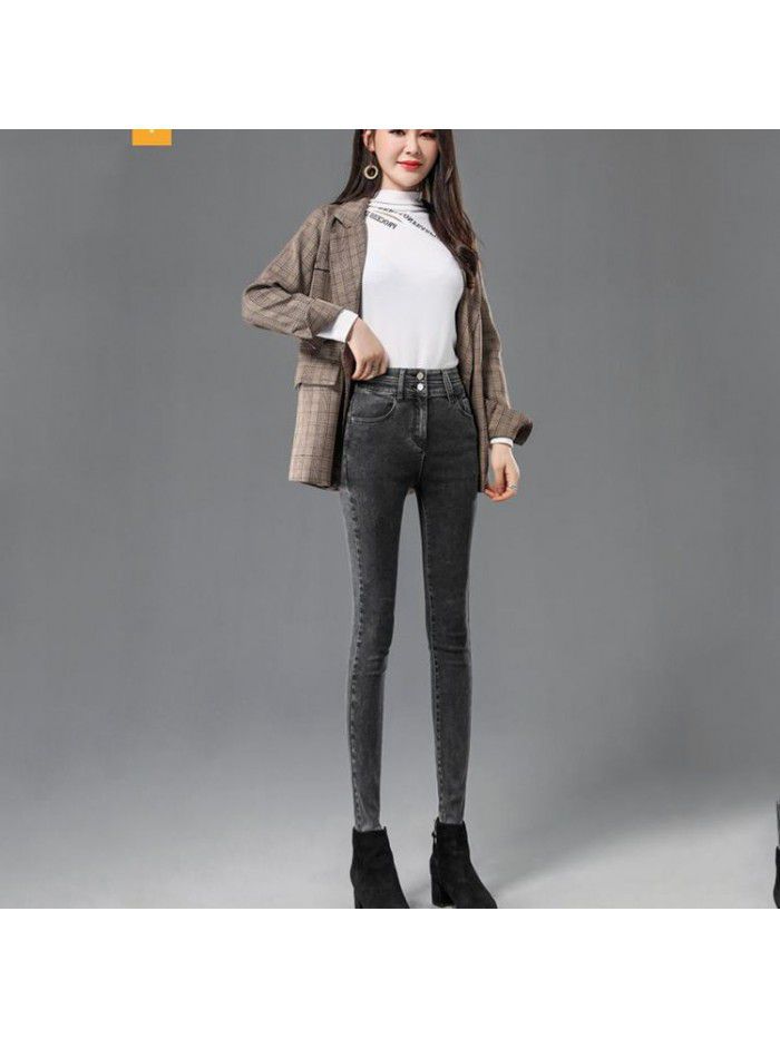 High waist jeans women's new slim fit pencil pants in autumn and winter  