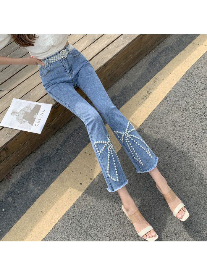  spring new heavy industry Beaded jeans women's nine point flared pants high waist elastic thin woolen hem wide leg pants 