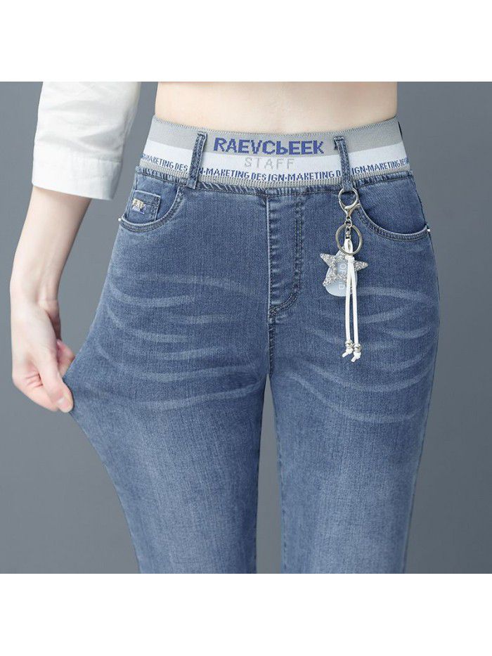 High waisted micro flared jeans women's spring and autumn  new elastic slim flared pants 