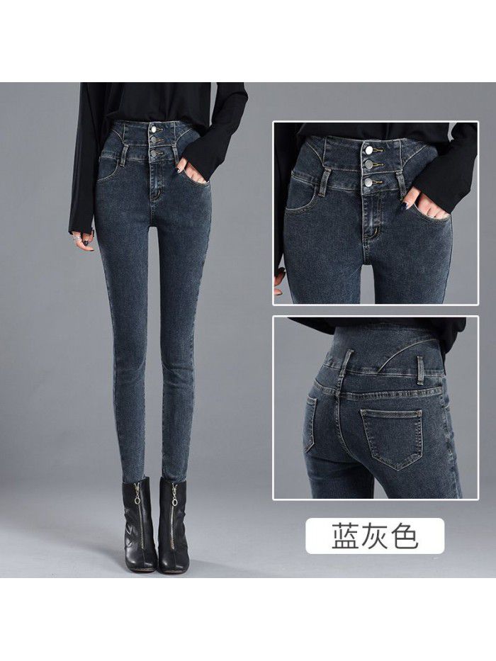 Autumn and winter  high waist jeans women's new Korean breasted elastic net red thin slim Leggings 