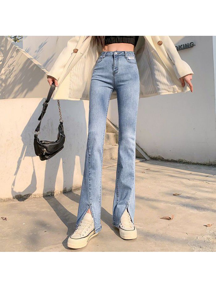 Micro stretch jeans women's high waist loose and thin straight tube retro split floor pants in spring  