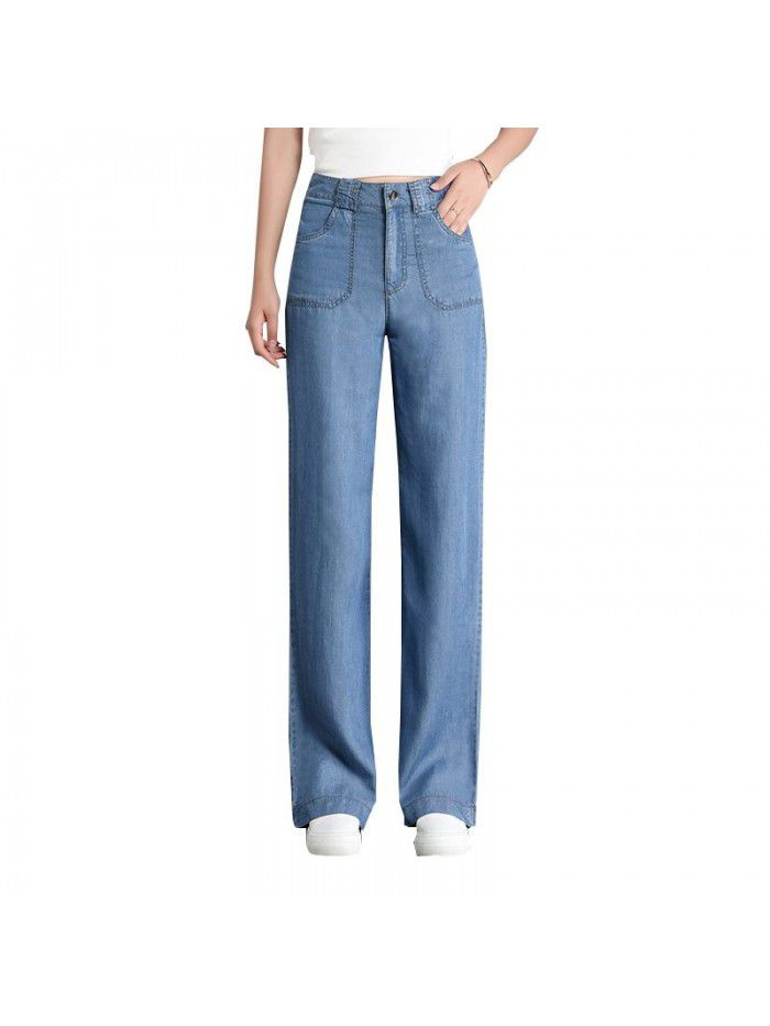 High waist Tencel jeans women's thin summer new wide leg long pants large size loose and thin women's casual straight pants 