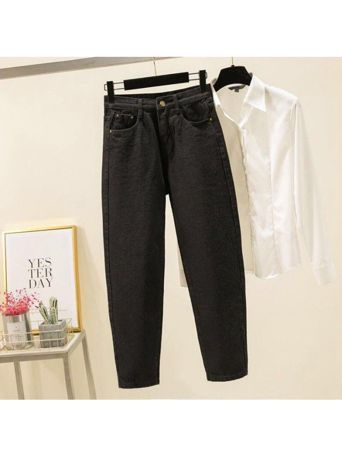  new smoke grey Harlan jeans women's Korean version loose and thin student high waist nine point daddy radish pants 