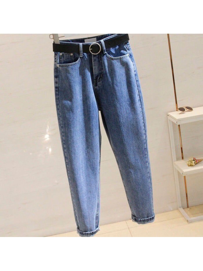  new smoke grey Harlan jeans women's Korean version loose and thin student high waist nine point daddy radish pants 