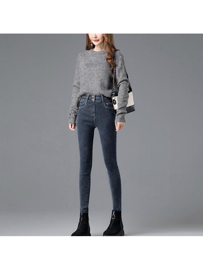 High waist jeans women's new slim fit pencil pants in autumn and winter  