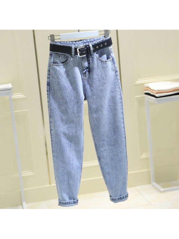  new smoke grey Harlan jeans women's Korean version loose and thin student high waist nine point daddy radish pants 