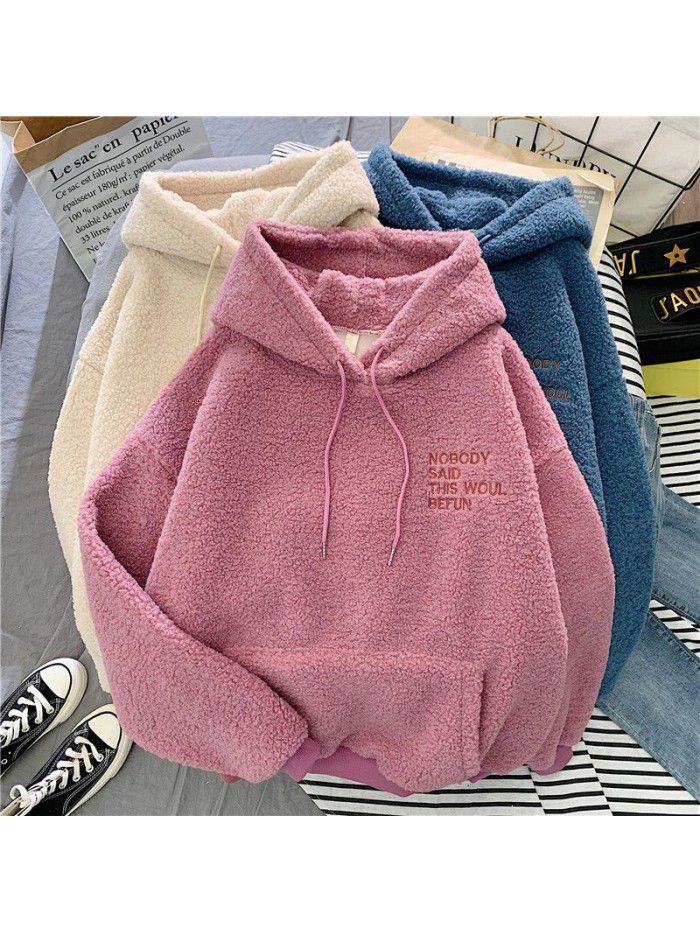 Imitation cashmere sweater women's Korean fashion students loose bf lazy autumn and winter plush thickened hoodie top 