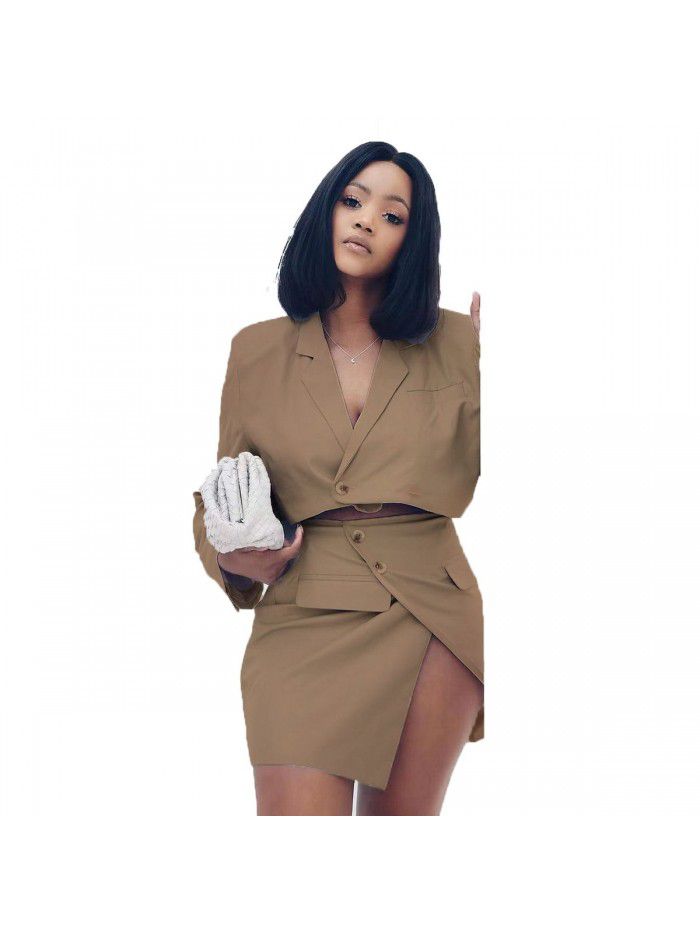 Design Sense Chocolate Simple Small Suit Short Skirt Set 