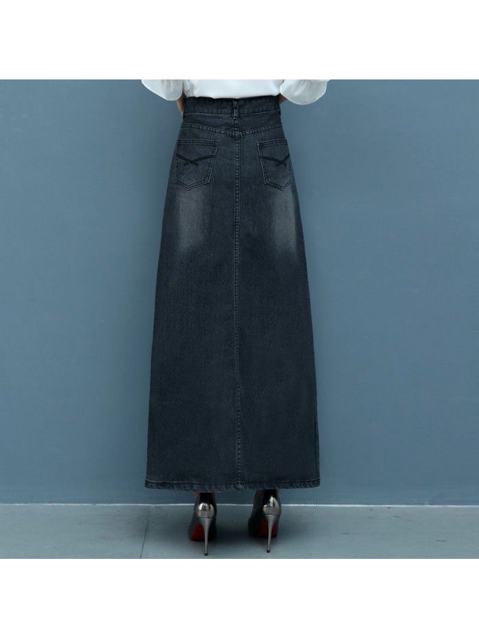 Spring and Autumn New Half length Skirt Mid length High Waist Long Dress Korean Elastic Large Size Floor Dragging A-line Denim Skirt Women 
