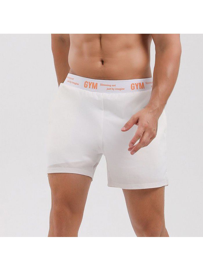 Summer running loose casual quick-drying elastic fashion sports shorts Men's thin training fitness pants 