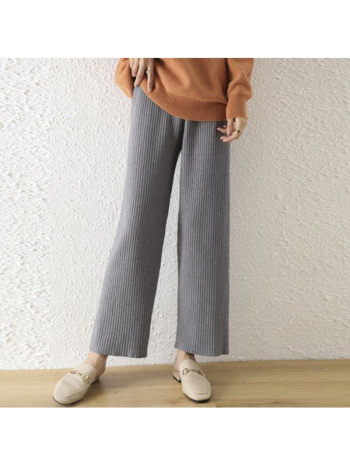 Autumn and Winter New Knitted Wide Leg Pants Women's Relaxed Casual High Waist Stretch Drop Straight Pants Small Women's Floor Towers 