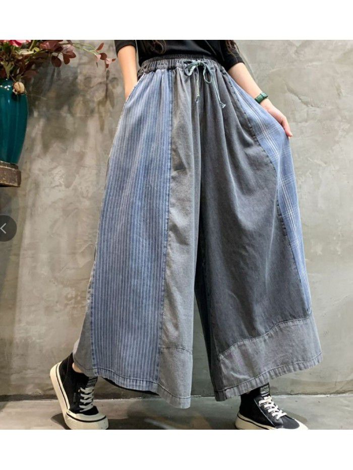 Denim Wide Leg Pants Spring New Fashion Personalized Color Matching Old Size Skirt Pants Cropped Pants Women 