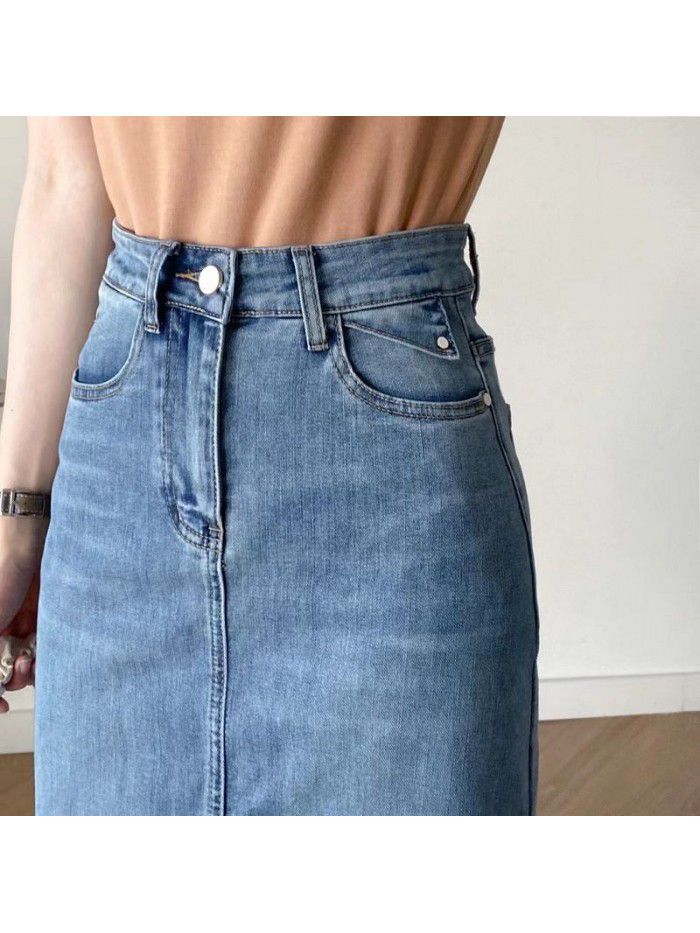 Summer New Front Split Elastic Halfskirt High Waist Slim denim Midskirt for Women 